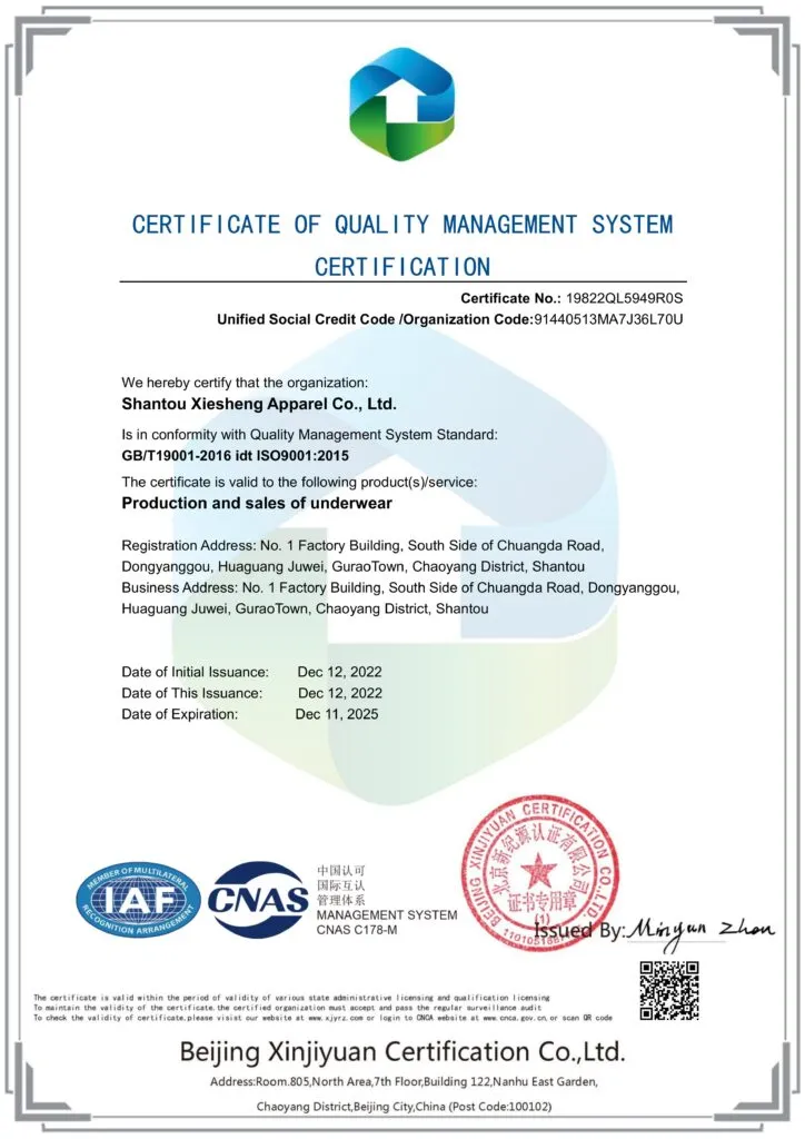 ISO 9000