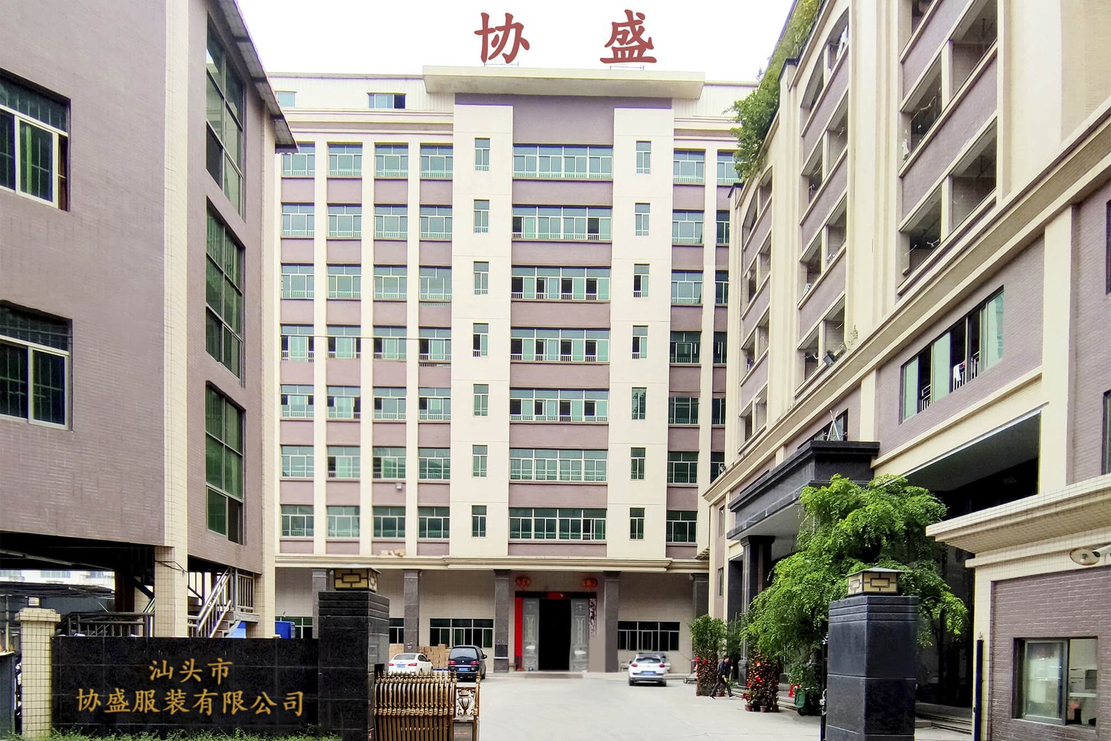 On-Time Delivery for Urgent Business Needs