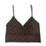 Leopard-print seamless knit bra