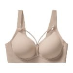Second Skin Plus Size Bra
